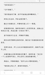 乐鱼电竞官网平台